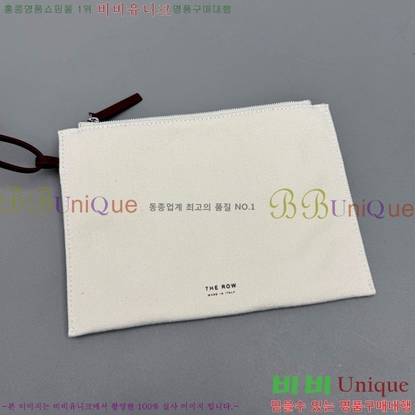 #�� �ο� �к긯 ��ũ�� 1822-702