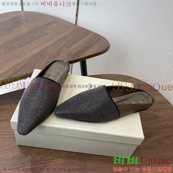 ���*�� ��ġ*�� �� �÷� ���� BC722601