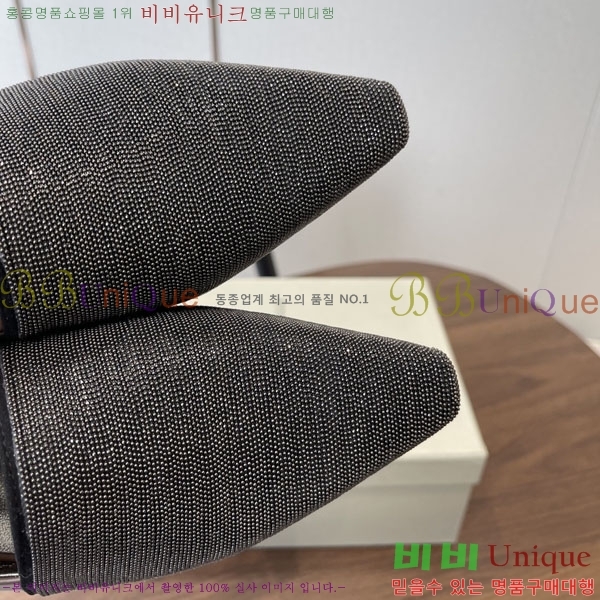 ���*�� ��ġ*�� �� �÷� ���� BC722601