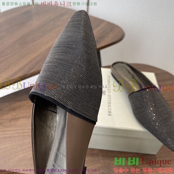 ���*�� ��ġ*�� �� �÷� ���� BC722601