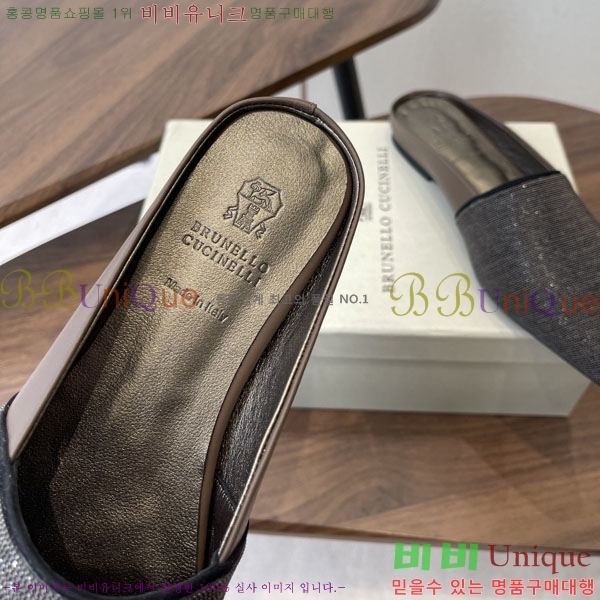 ���*�� ��ġ*�� �� �÷� ���� BC722601