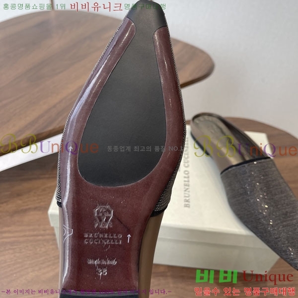 ���*�� ��ġ*�� �� �÷� ���� BC722601