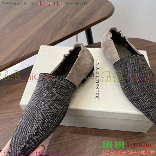 ���*�� ��ġ*�� ���� BC72266-1