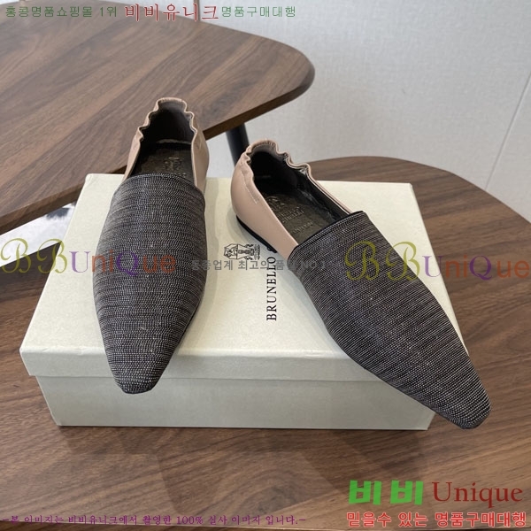 ���*�� ��ġ*�� ���� BC72266-2