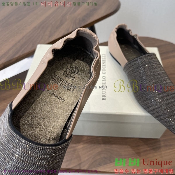 ���*�� ��ġ*�� ���� BC72266-2