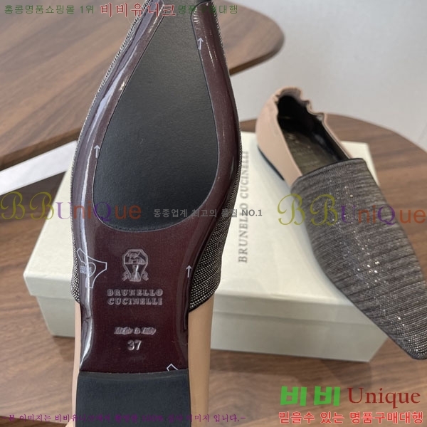 ���*�� ��ġ*�� ���� BC72266-2