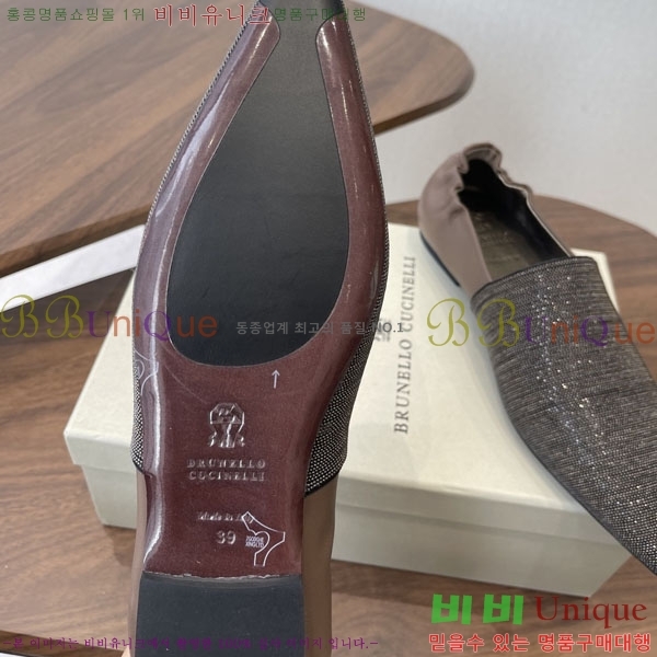 ���*�� ��ġ*�� ���� BC72266-4