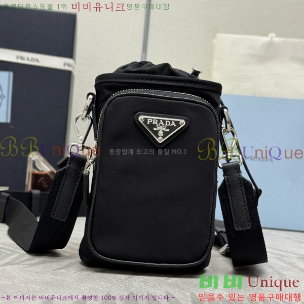 #����� ���� ����Ʈ�� ���̽� 2ZH155-2001