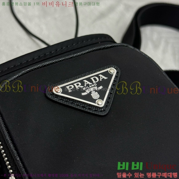 #����� ���� ����Ʈ�� ���̽� 2ZH155-2001