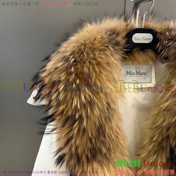 ���� �η�**�� �ٿ� �е� LP37123044-5