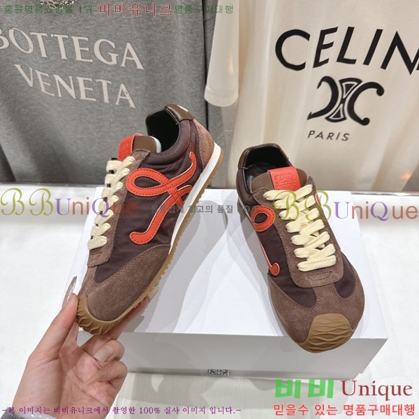 ���� �ο��� ����Ŀ�� LE660952-1