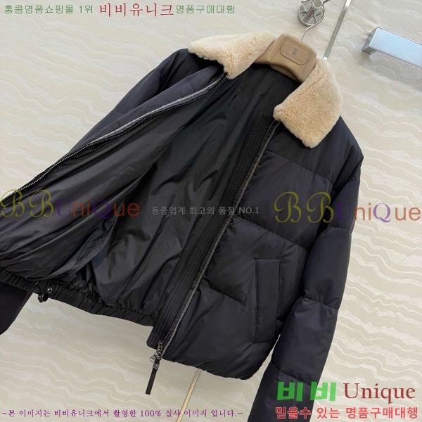 ���� ���ڷ� ��ġ�ڸ� �ٿ� �е� BC324230-3