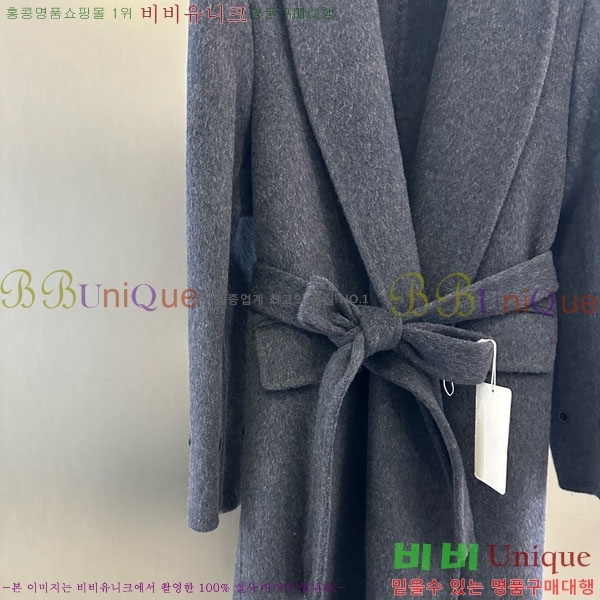 ���� ��**�� ��Ʈ MAX332407-1