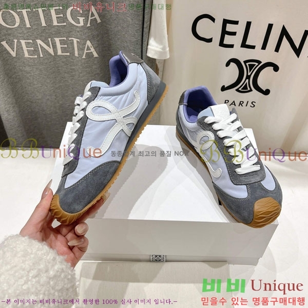 ���� �ο��� ����Ŀ�� LE660952-7