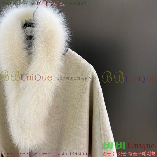 ���� ��**�� ��Ʈ MAX332407-7