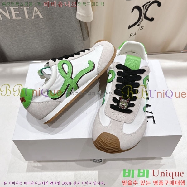 ���� �ο��� ����Ŀ�� LE660952-10