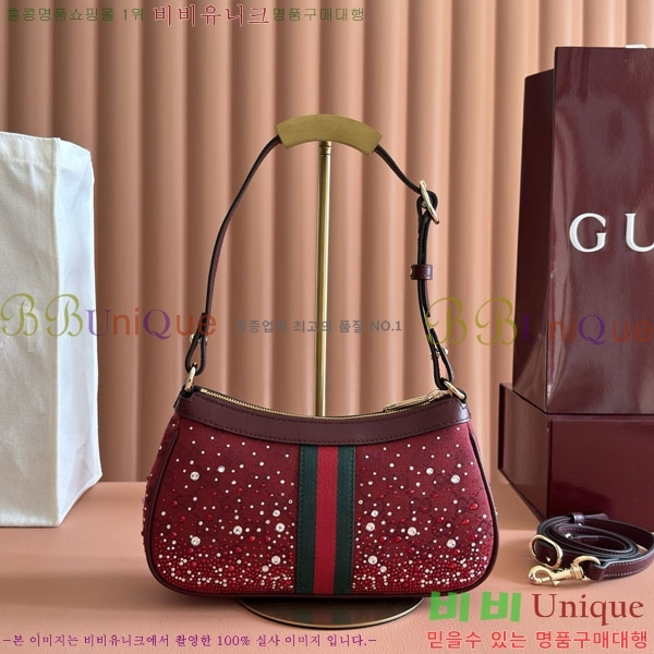 #���� ���ǵ�� ũ������ ���� ����� 841341-201