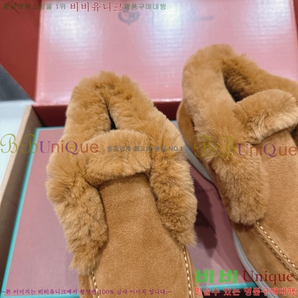 ��**�Ƴ� �� ���� �������� LP0669054-3