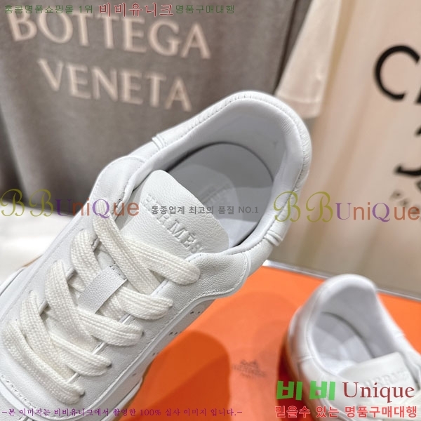 ���� �����޽� ����Ŀ�� HA9666031-3