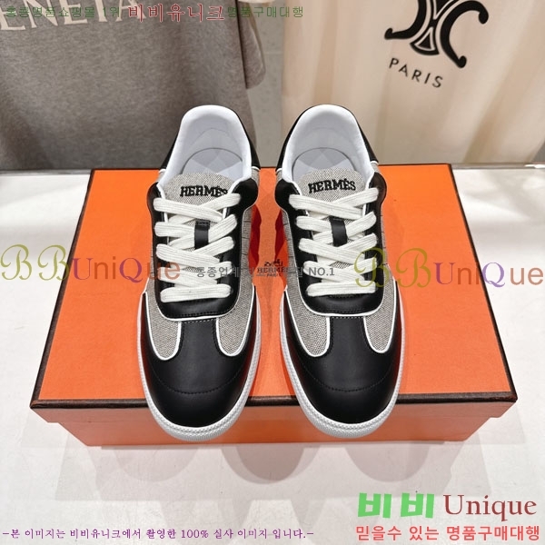 ���� �����޽� ����Ŀ�� HA9666031-2