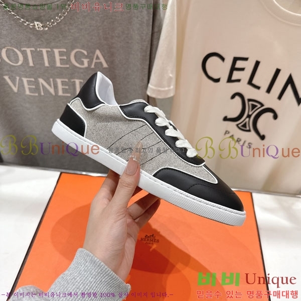 ���� �����޽� ����Ŀ�� HA9666031-2