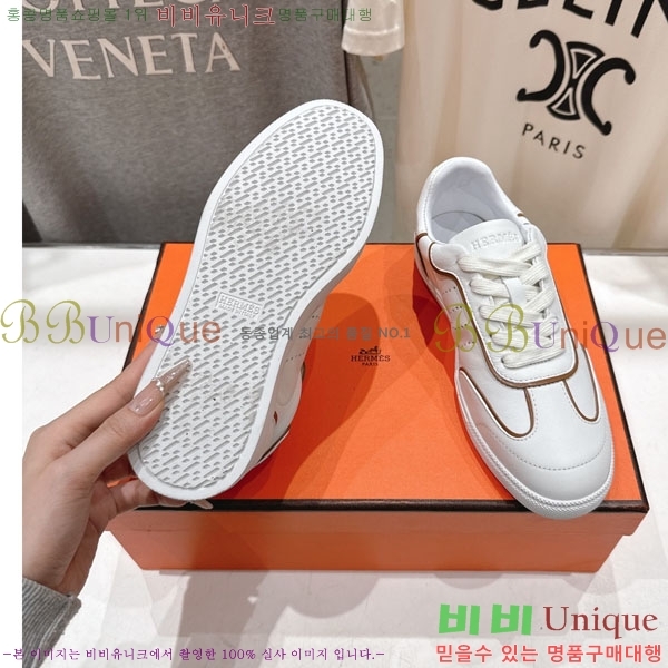 ���� �����޽� ����Ŀ�� HA9666031-5