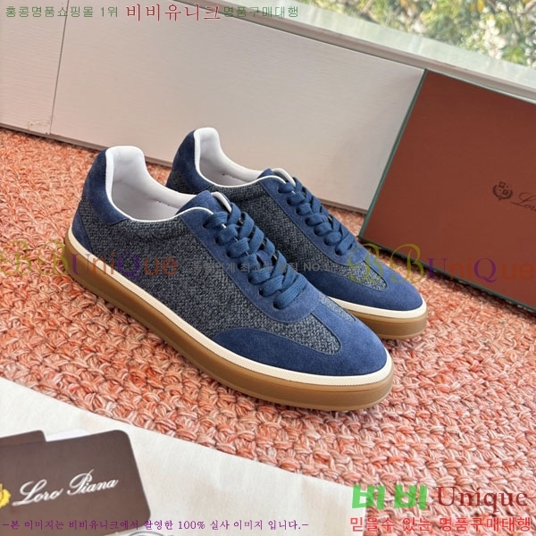 ��**�Ƴ� ����Ŀ�� �������� LP062290