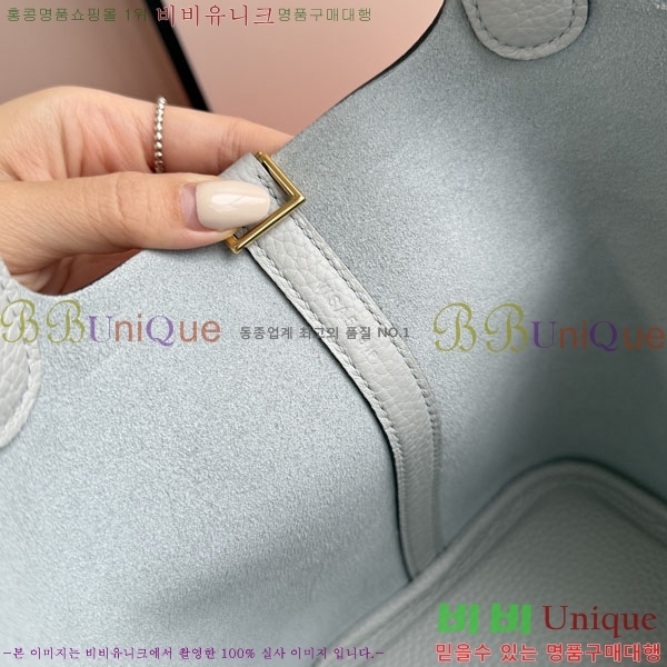 �����޽� ����ź 18 HE3251451-3