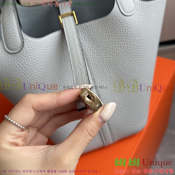 �����޽� ����ź 18 HE3251451-3