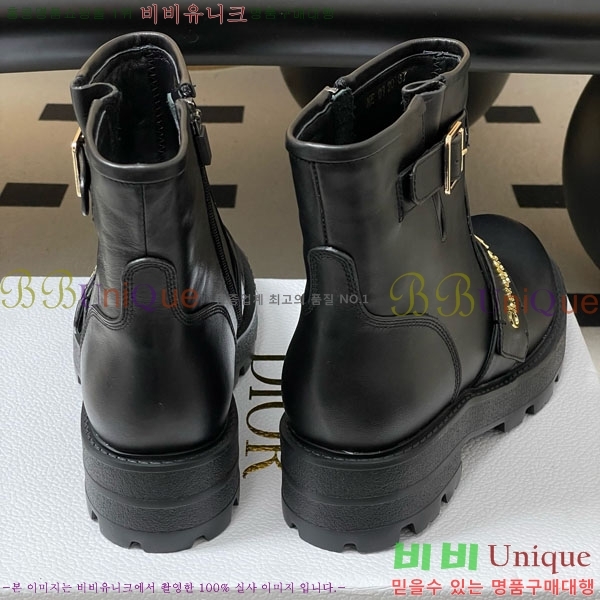 ��� D-Quest ������Ʈ ��Ŭ ���� 40D107602-2