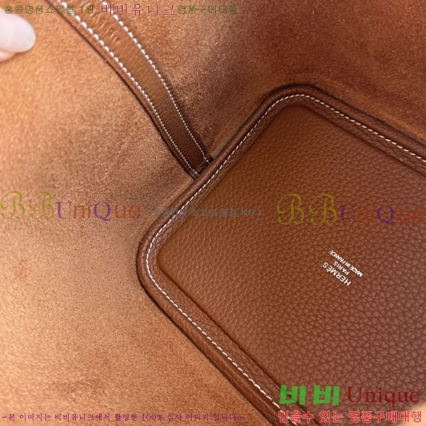 �����޽� ����ź 18 HE3251451-10