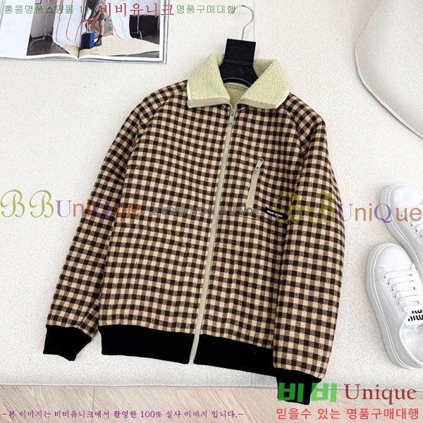 ���� �̿�̿� ���� MIU42302-6