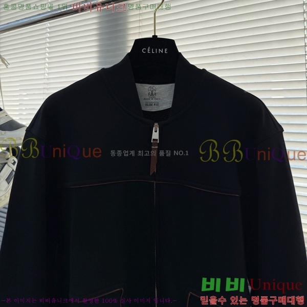 ���� ���ڷ� ��ġ�ڸ� ��Ŷ BC124768-1