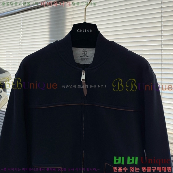 ���� ���ڷ� ��ġ�ڸ� ��Ŷ BC124768-1