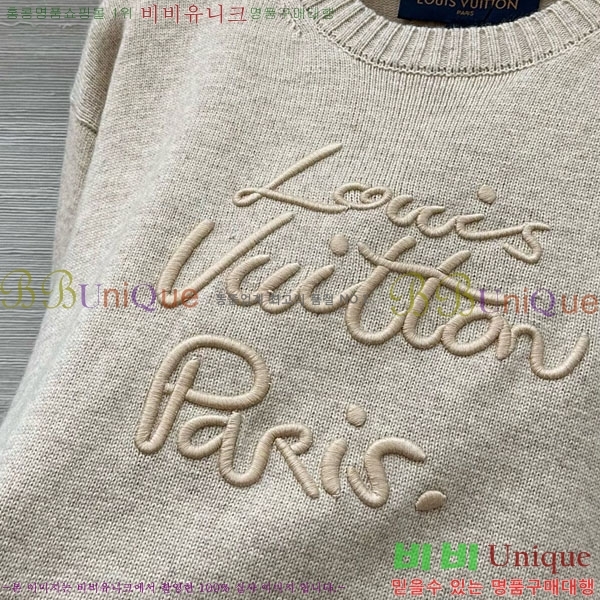 ���� ���̺��� ������ LV2345065-9