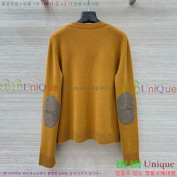 ���� ��**�� ������ MAXM5112456-3