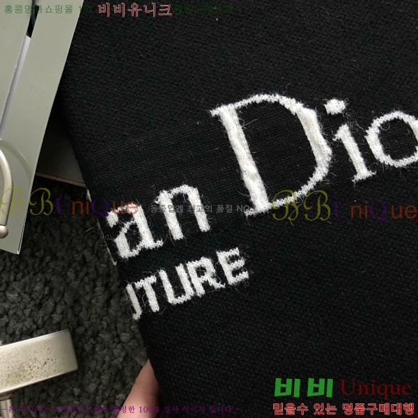 ���� ��� ������ D9147830