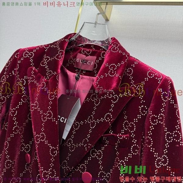 ���� ���� ���� GUC145033-1