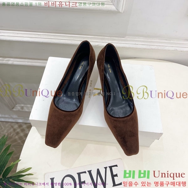  ο  32TR856320-3 4.5cm