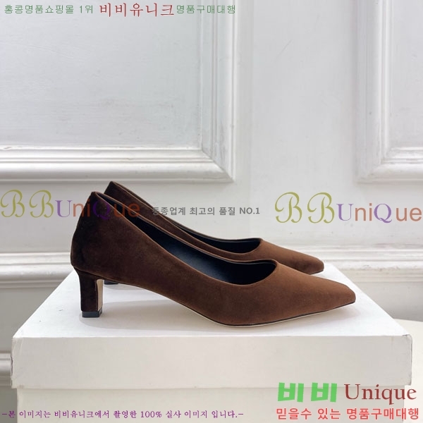  ο  32TR856320-3 4.5cm