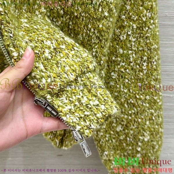 ���� �̿�̿� ������ ���� MIU34054-10