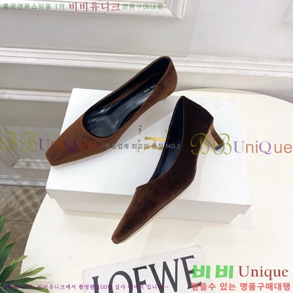  ο  32TR856320-3 4.5cm