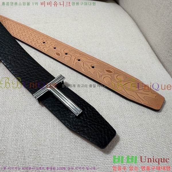 #���� ������ ��Ʈ TO371463-3 ��3.8CM