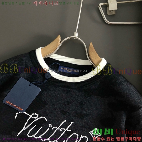 ���� ���̺��� ������ LV203690