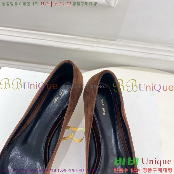  ο  32TR856320-3 4.5cm