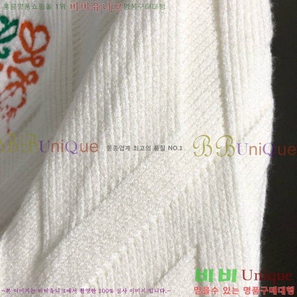 ���� �ο��� ����� LW6431830