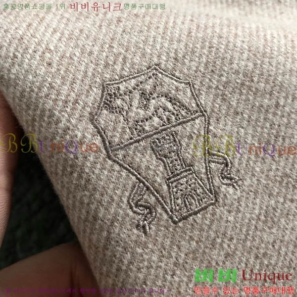 ���� ���ڷ� ��ġ�ڸ� ��Ŷ BC124767