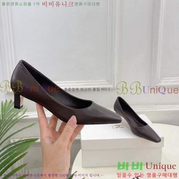  ο  32TR856321-3 4.5cm