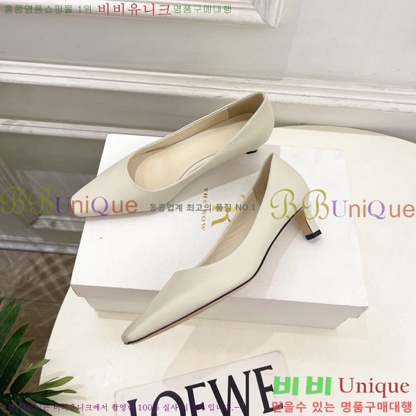  ο  32TR856321-4 4.5cm