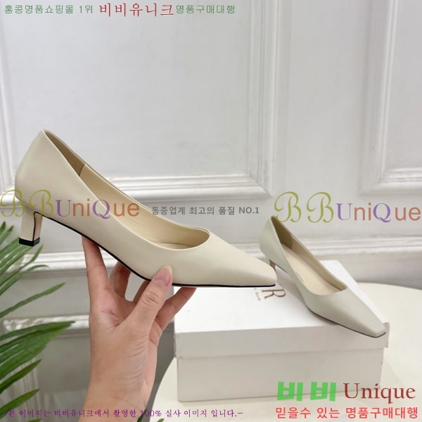  ο  32TR856321-4 4.5cm